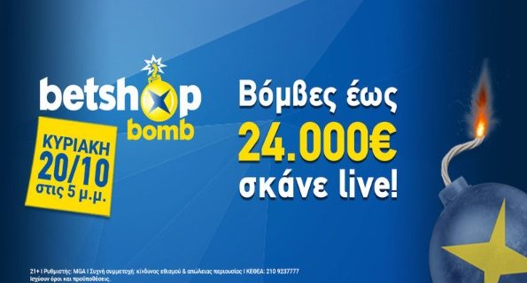 Betshop-Bombs