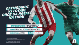 olympiakos goylvs novibet