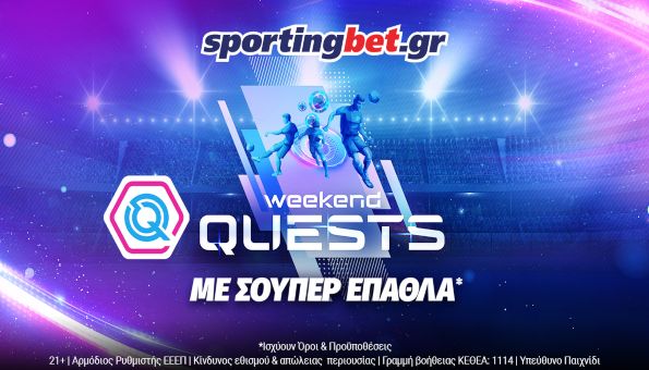 sports lvbet