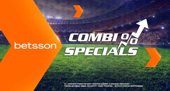 Betsson προσφορες 18 03