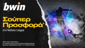bwin nations 240922