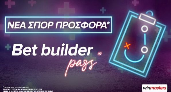 winmasters bet builder pass