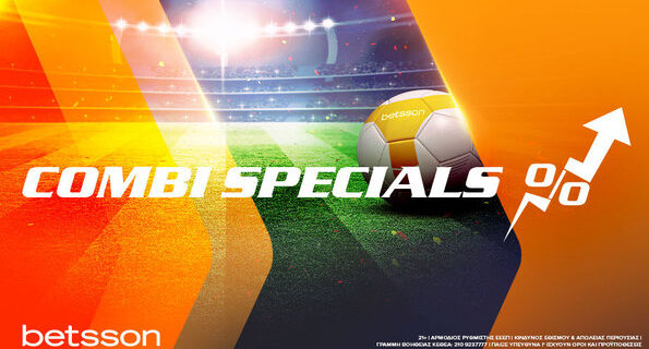 μπετσον αγωνες 1502