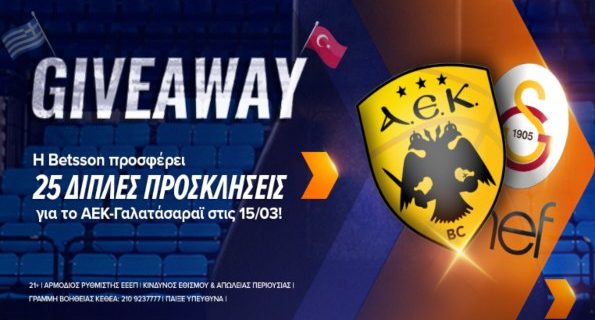 betsson aek giveaway