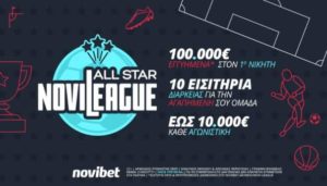 novibet allstar