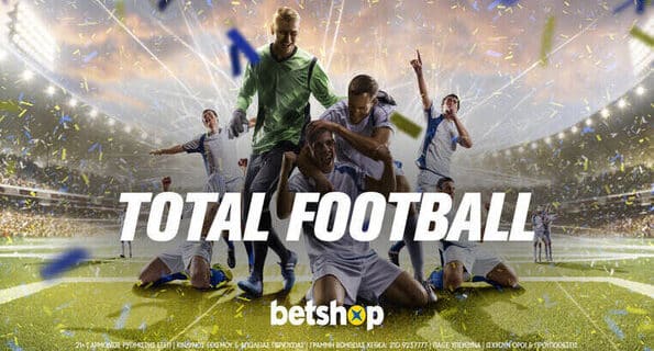 betshop total football