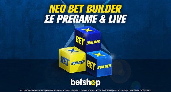 betshop bet builder new