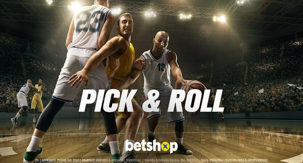 betshop euroleague final