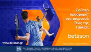 betsson tennis