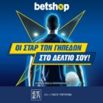 betshop player props