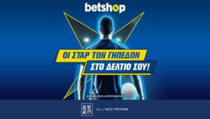 betshop player props