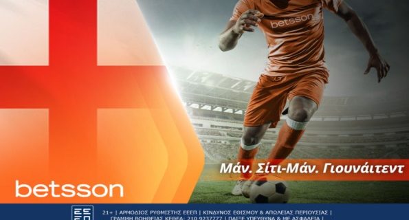 betsson 030623