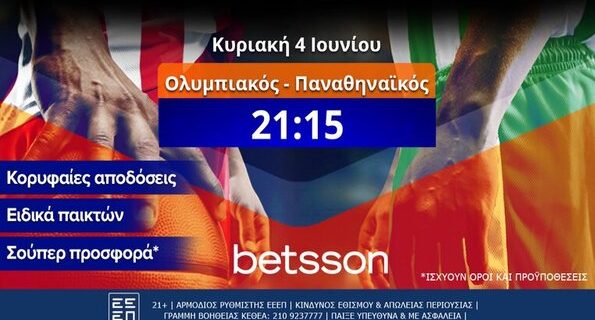 betsson ολυμπιακος παναθηναϊκος