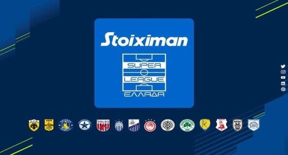 stoiximan superleague μακροχρονια