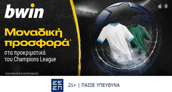 bwin champions league