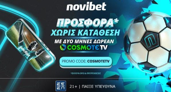 novibet cosmote tv