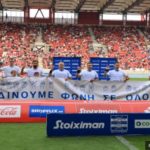 stoiximan στηριξη κωφων