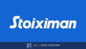 stoiximan logo