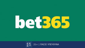 ΒΕΤ365 Logo