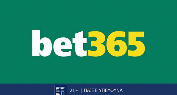 ΒΕΤ365 Logo