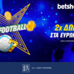 betshop total football