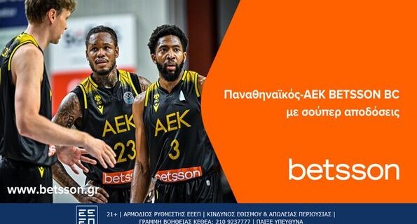 betsson αεκ παο