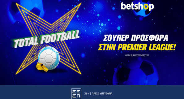 betshop total football