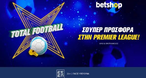 betshop total football premier league