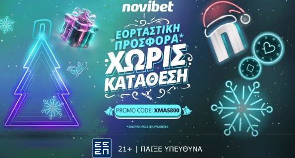 novibet xmas800