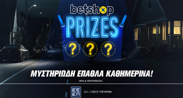 betshop 11-01-2024