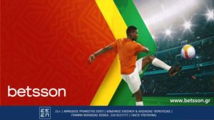 betsson copa africa 15-01