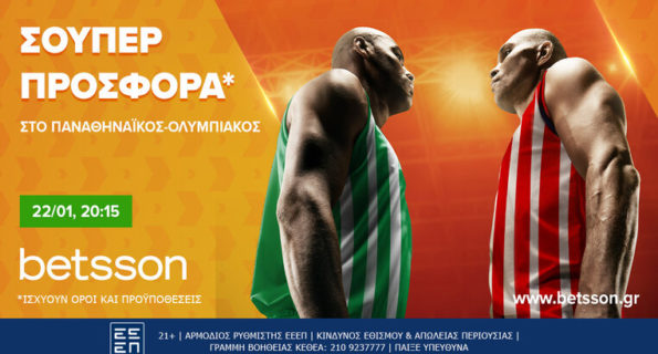 betsson παο οσφ 22-01-2024