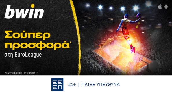 bwin 30-01-2024