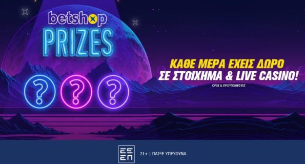 betshop prizes