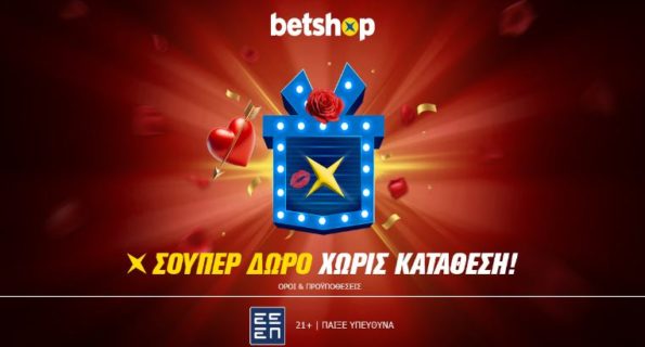 betshop 14-02-2024