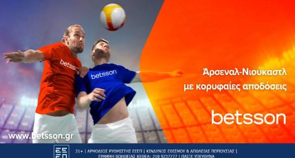 betsson 240224