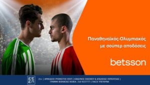 betsson ολυμπιακος παναθηναικος