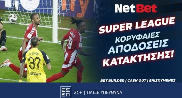 netbet 05122024