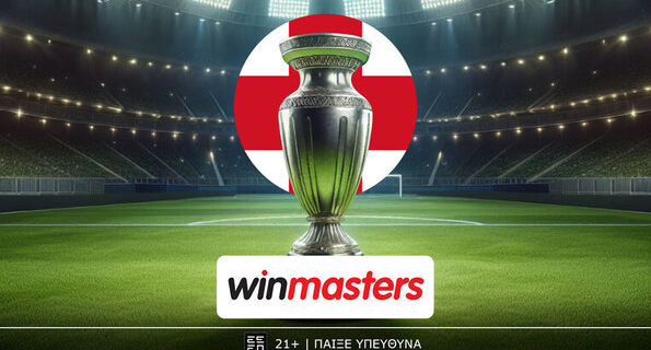 winmasters αγγλια