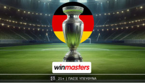 winmasters γερμανια