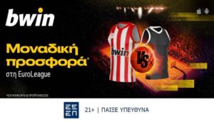 bwin 10012025
