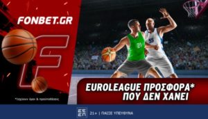 φονμπετ 3004