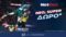 NetBet 040525