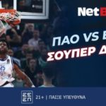 NetBet 060525