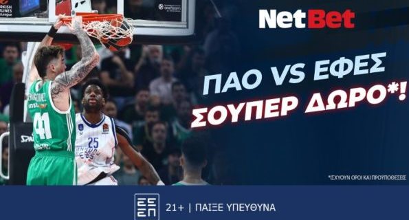 NetBet 060525