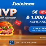 stoiximan euroleague final reg promo 2505