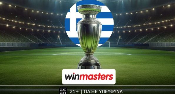 winmasters 110525