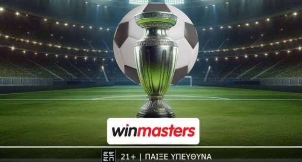 winmasters 050625
