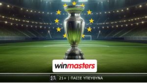 winmasters 24-07-2025