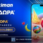 stoiximan gold300 02-08-2025